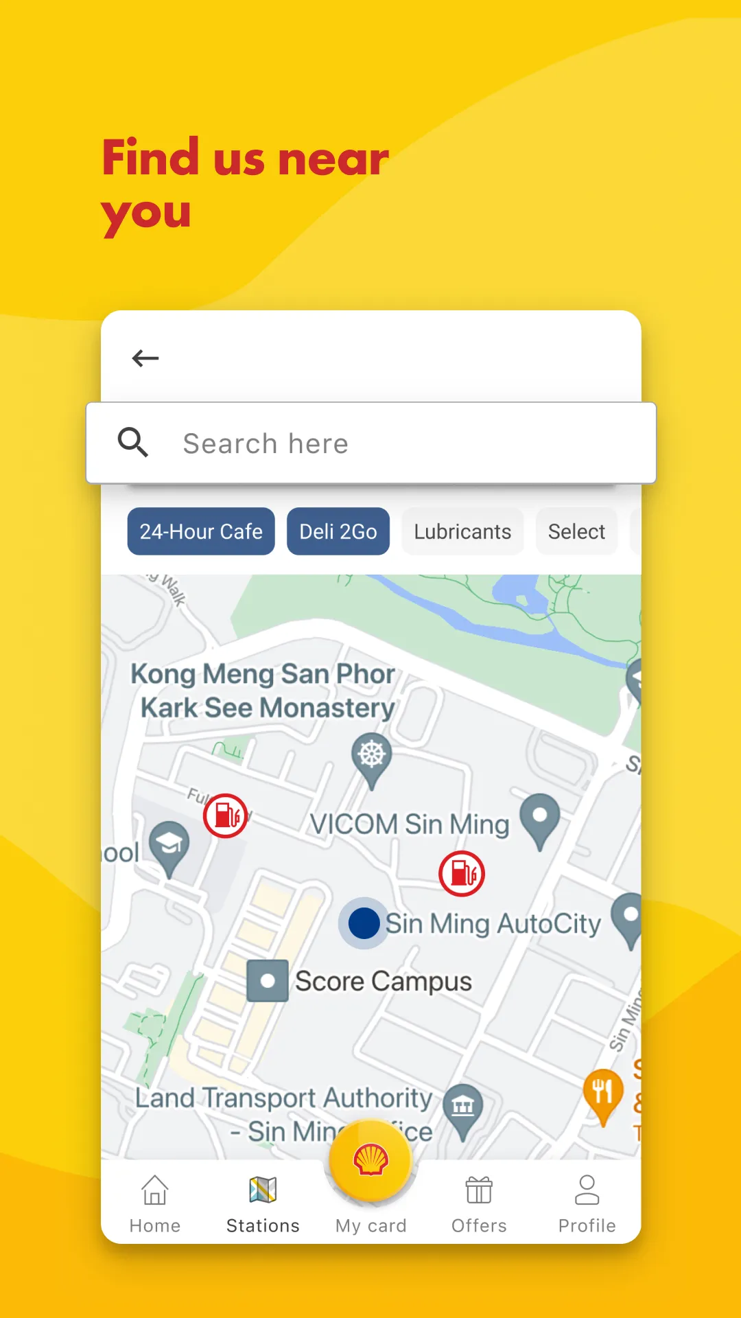 Shell Asia | Indus Appstore | Screenshot