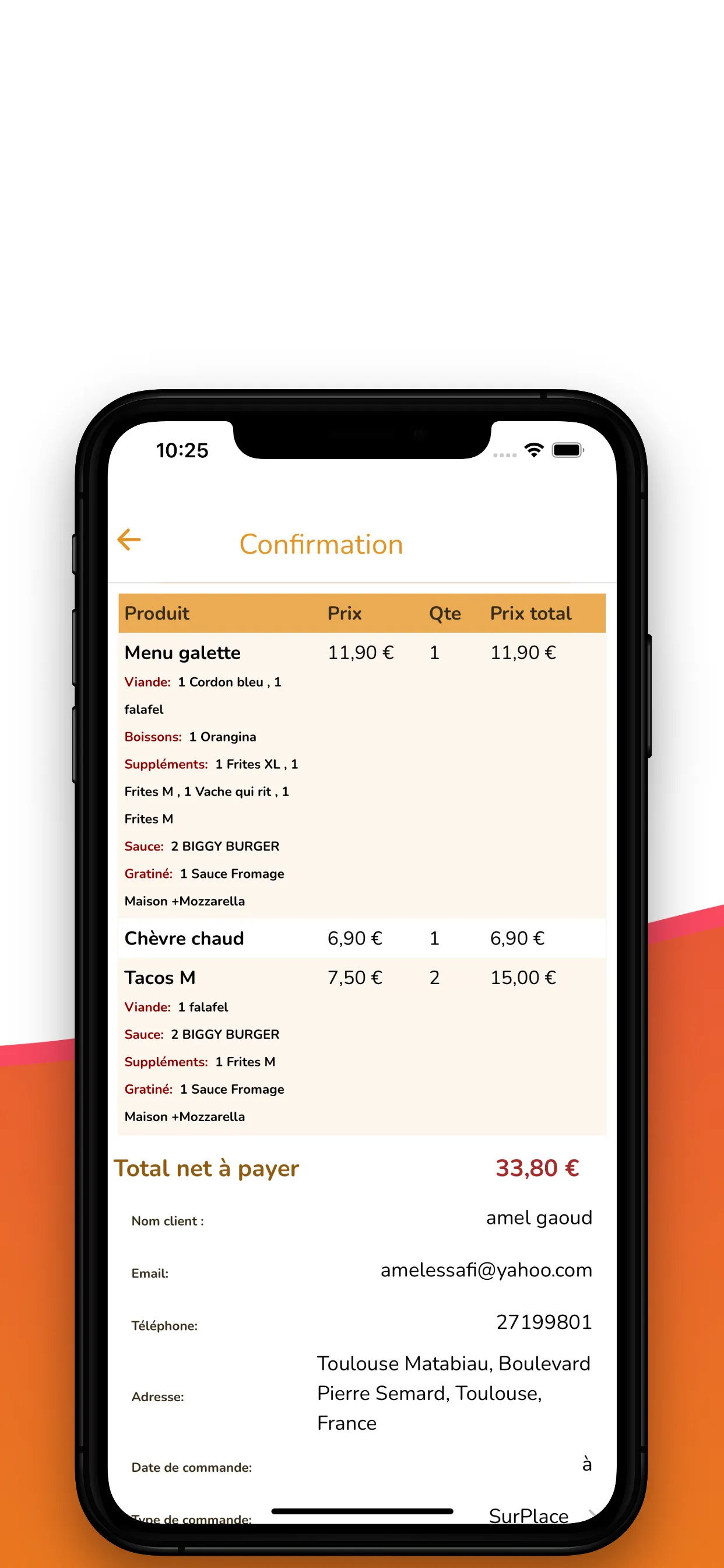 TacosTanet | Indus Appstore | Screenshot