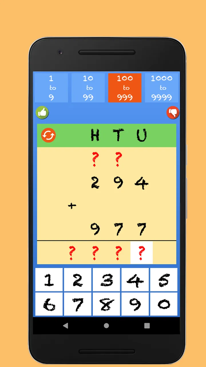 Real Math Practice | Indus Appstore | Screenshot