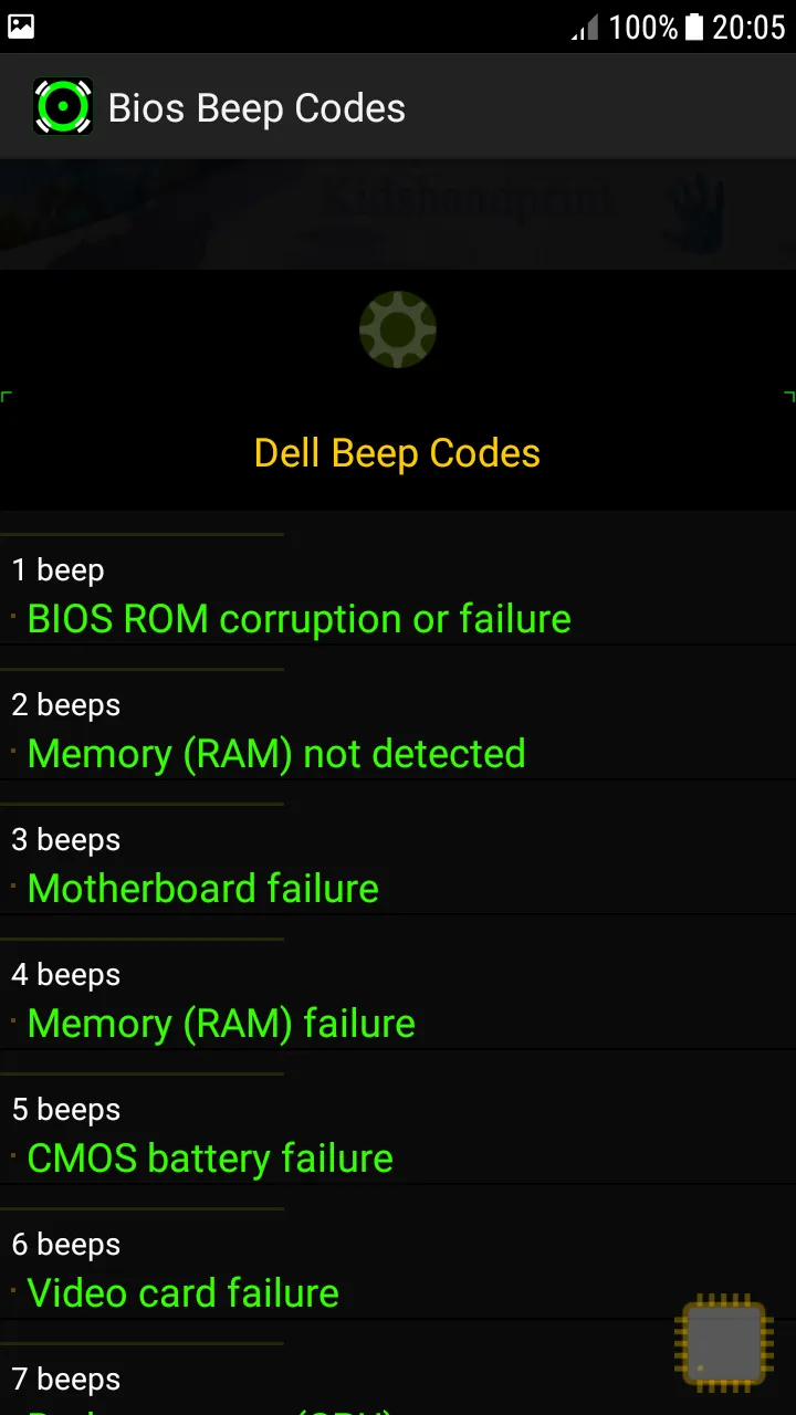 Computer  Bios Beep Codes | Indus Appstore | Screenshot