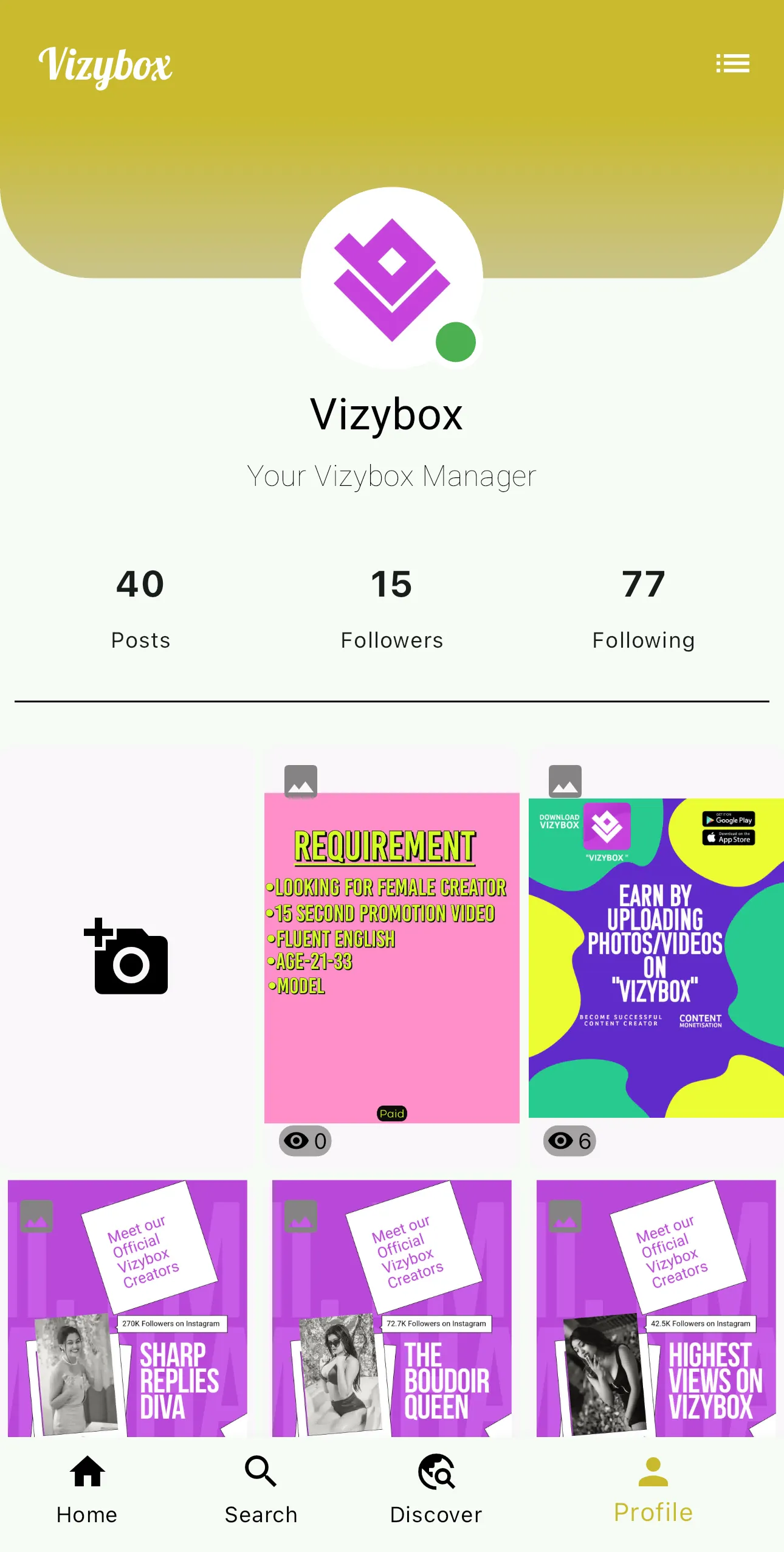 VizyBox | Indus Appstore | Screenshot