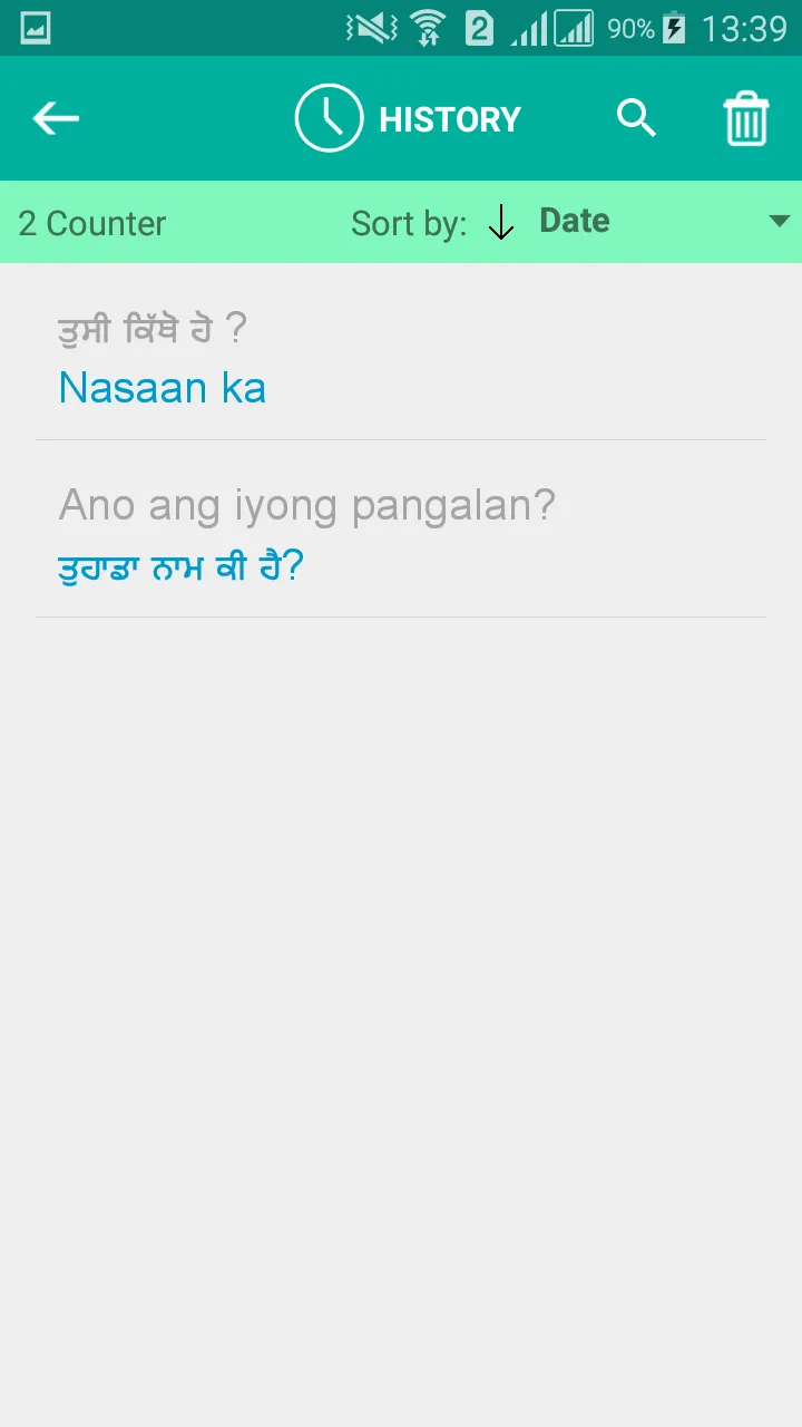 Filipino Punjabi Translator | Indus Appstore | Screenshot