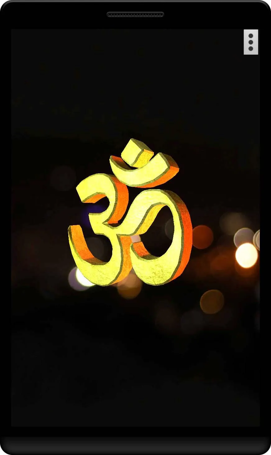 3D Omkara ॐ Live Wallpaper | Indus Appstore | Screenshot