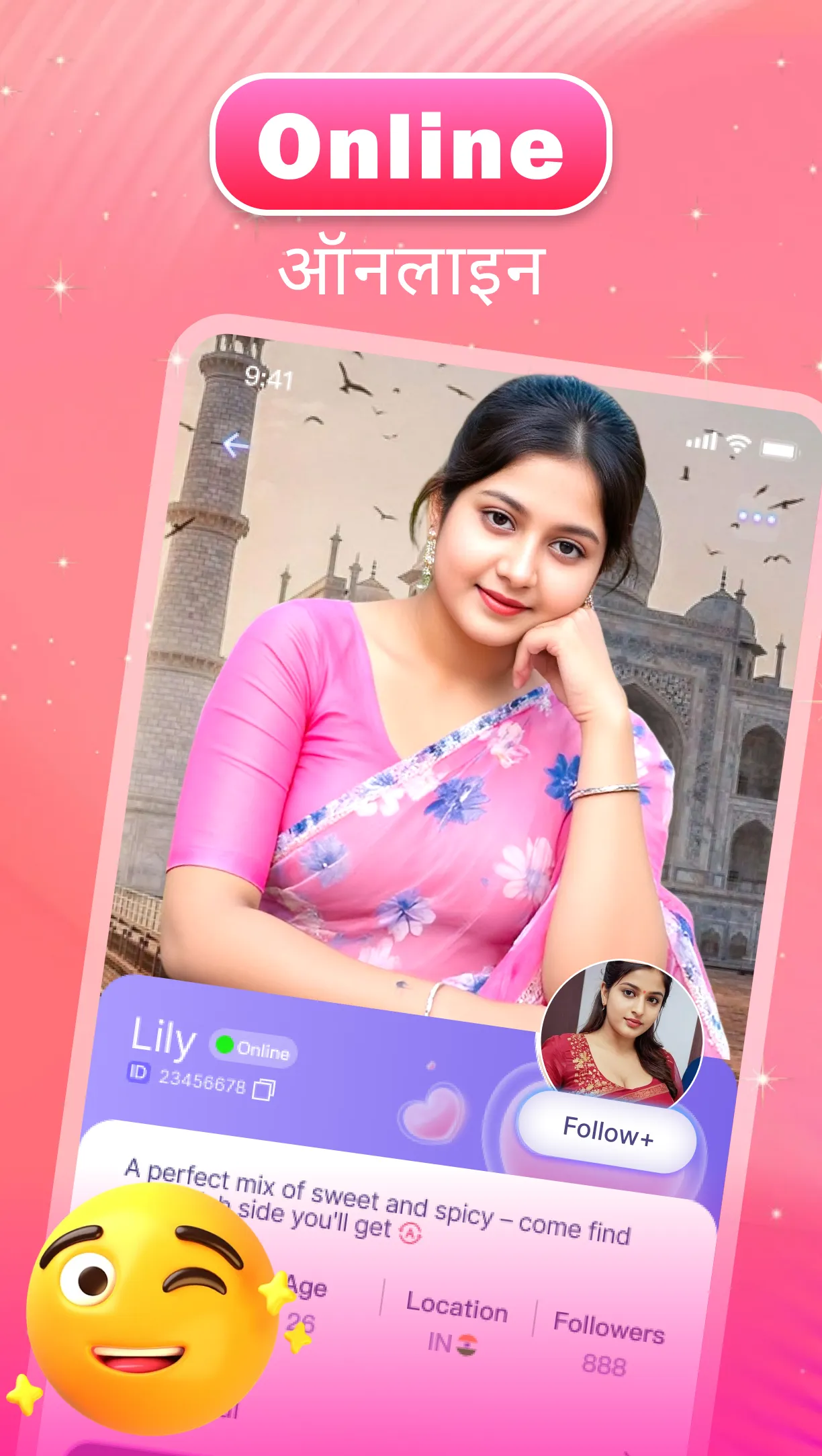 Kisssy - Live video chat | Indus Appstore | Screenshot