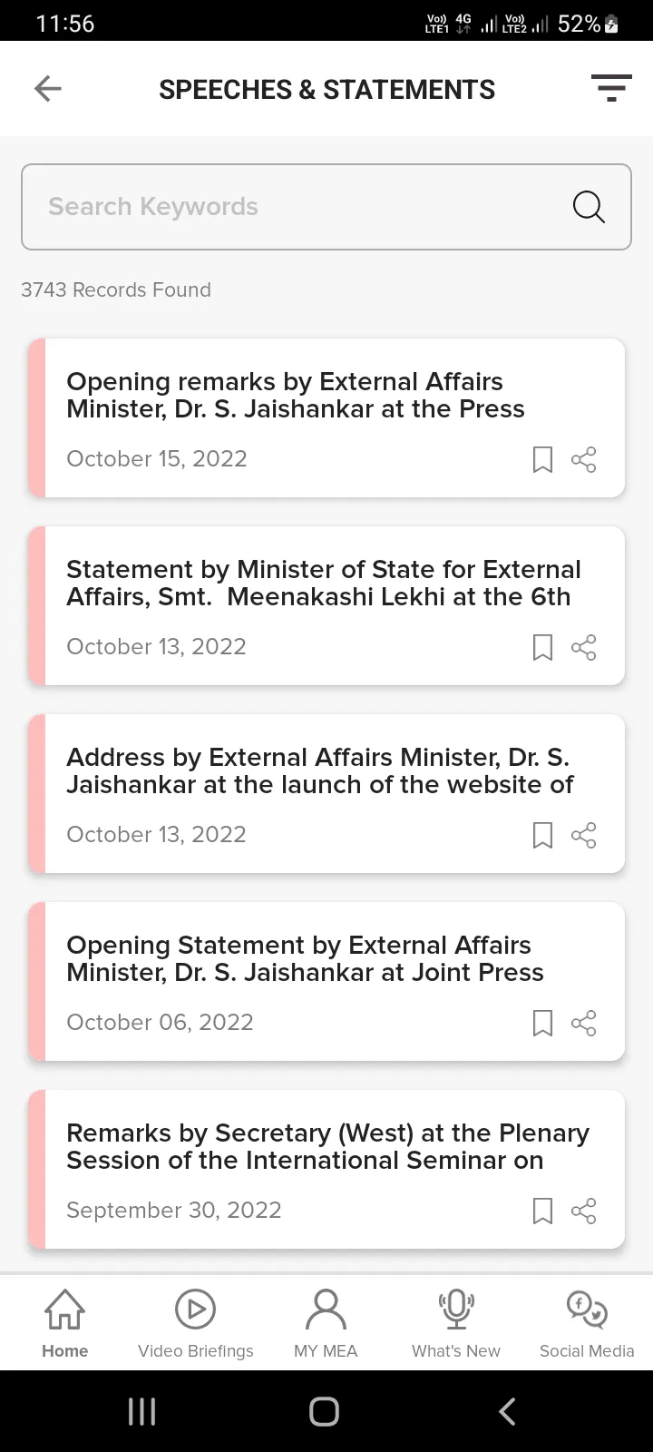 MEAIndia | Indus Appstore | Screenshot