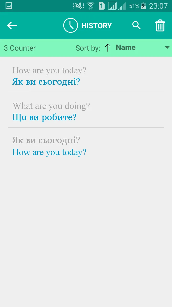 Ukrainian English Translator | Indus Appstore | Screenshot