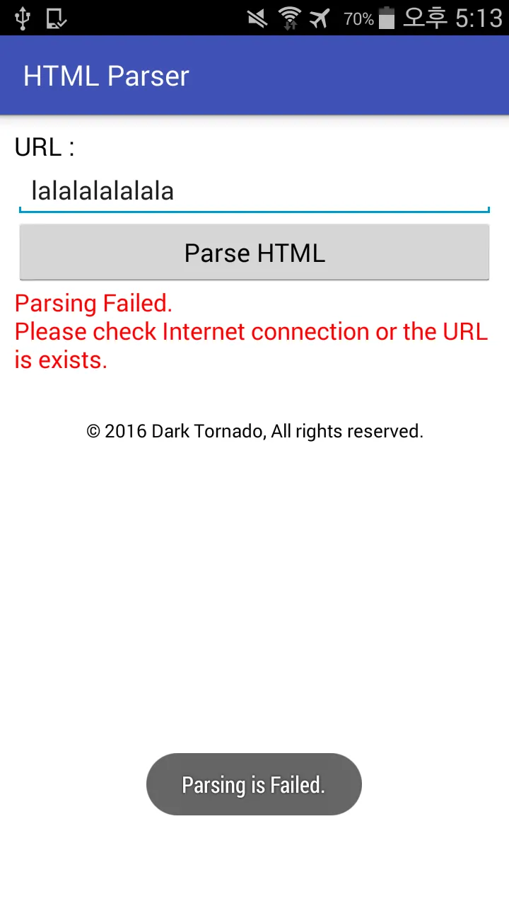 HTML Parser | Indus Appstore | Screenshot