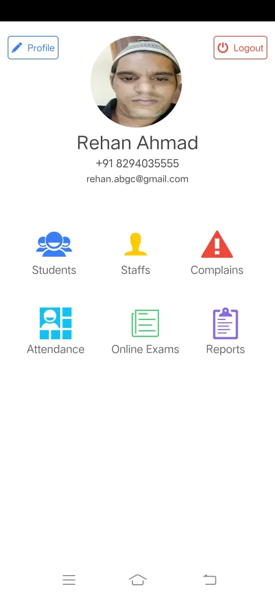 Brahmadev Public School | Indus Appstore | Screenshot