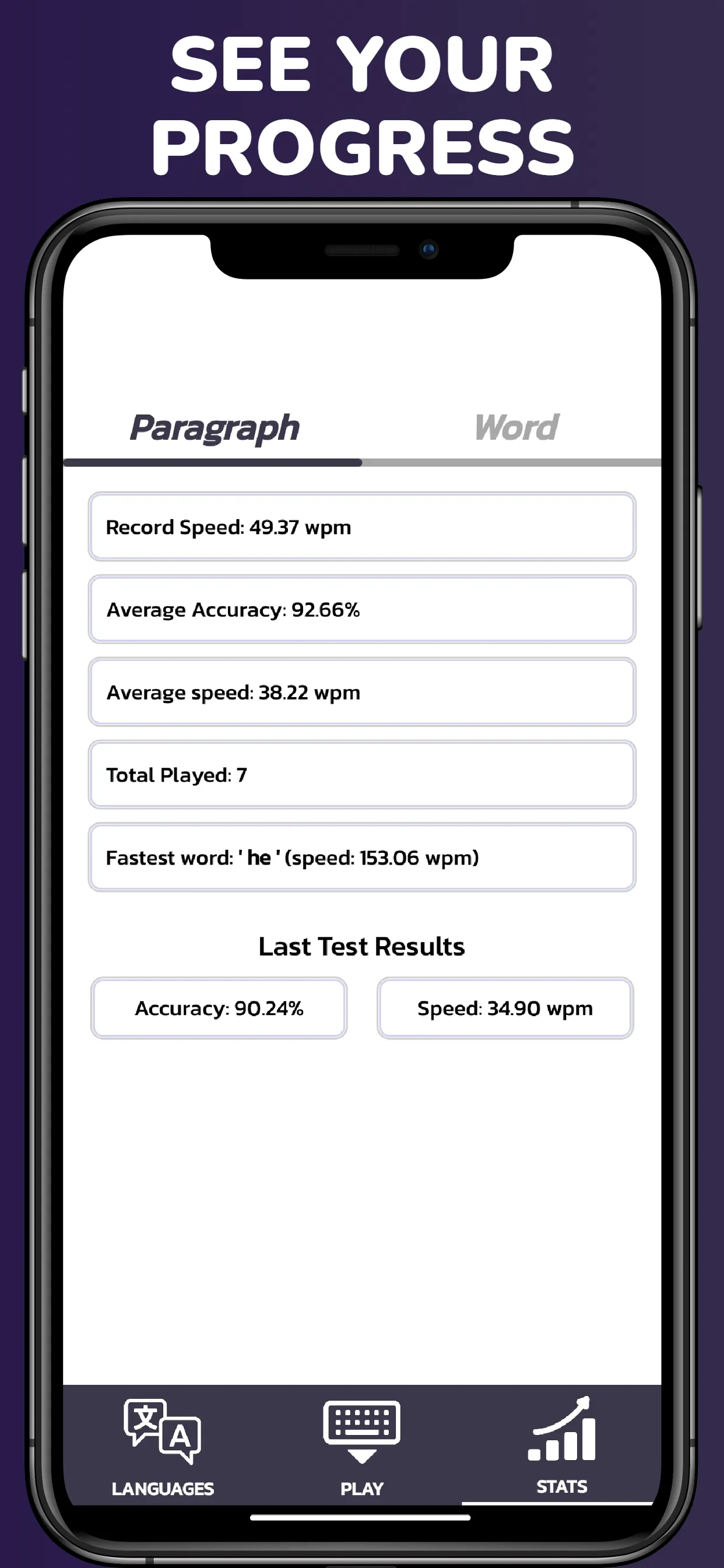 Fast Keyboard: Typing Practice | Indus Appstore | Screenshot