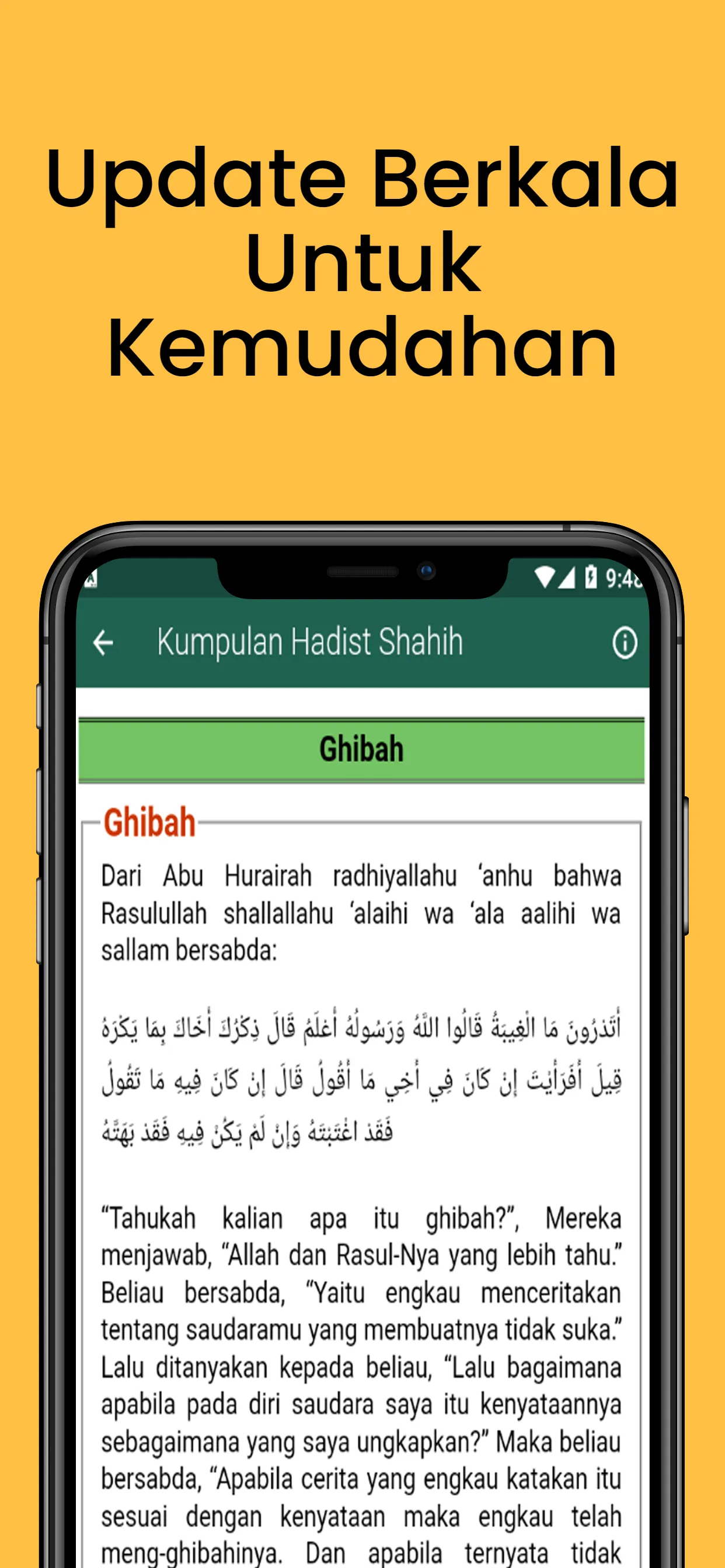 Kumpulan Hadist Shahih Lengkap | Indus Appstore | Screenshot