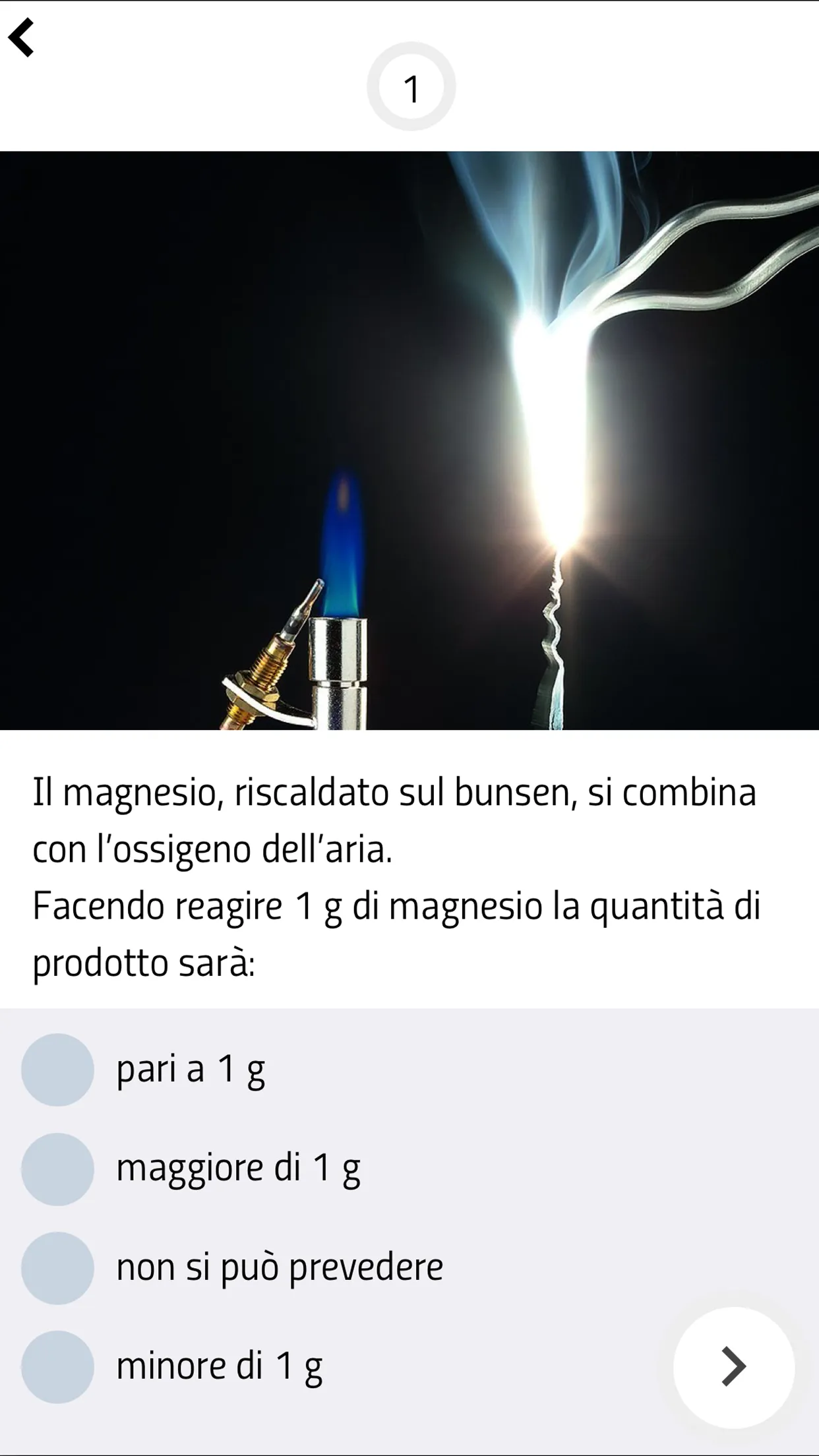 Lo sai? Ripassa con lo smartph | Indus Appstore | Screenshot