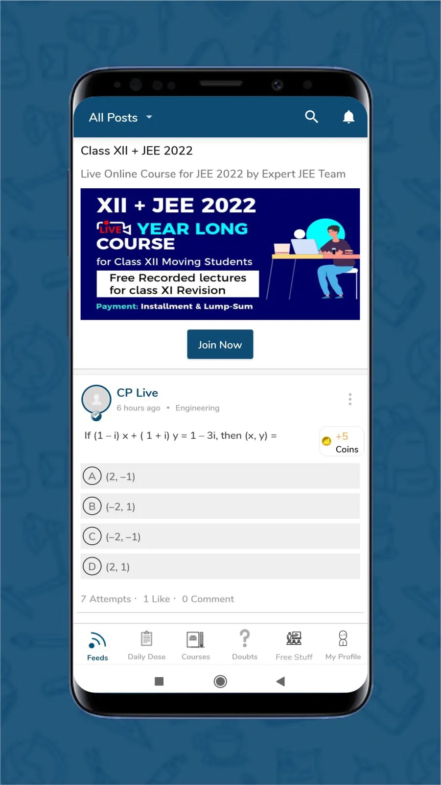 eCareerPoint: NEET | IIT-JEE | Indus Appstore | Screenshot