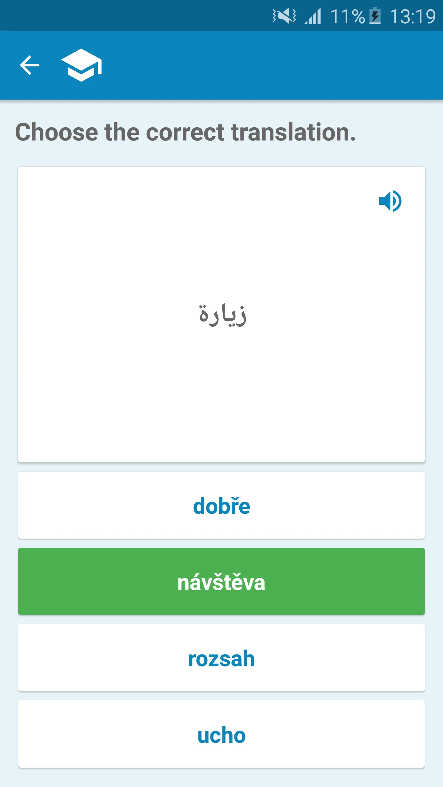 Arabic-Czech Dictionary | Indus Appstore | Screenshot