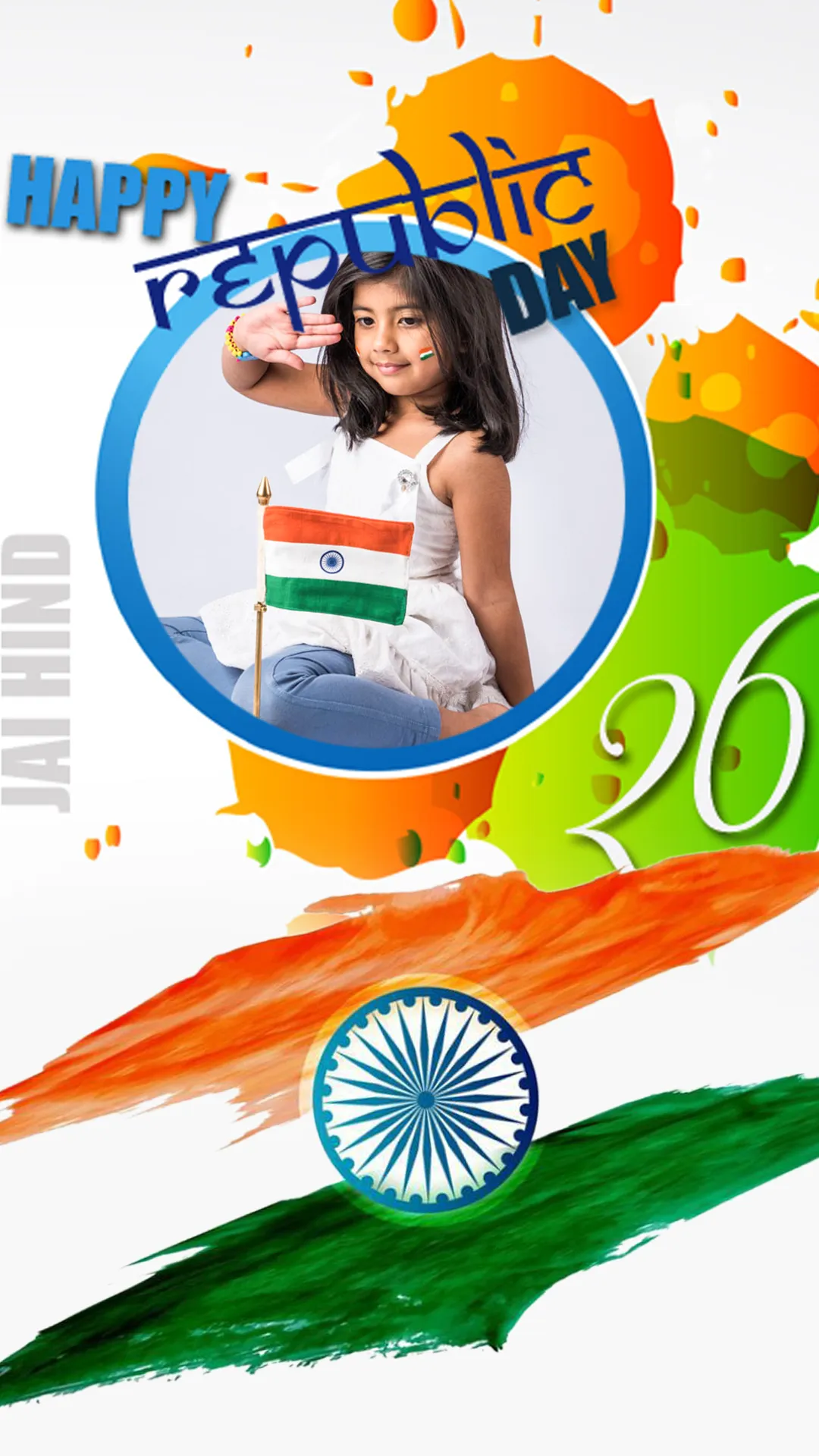 Republic Day Photo Frame | Indus Appstore | Screenshot