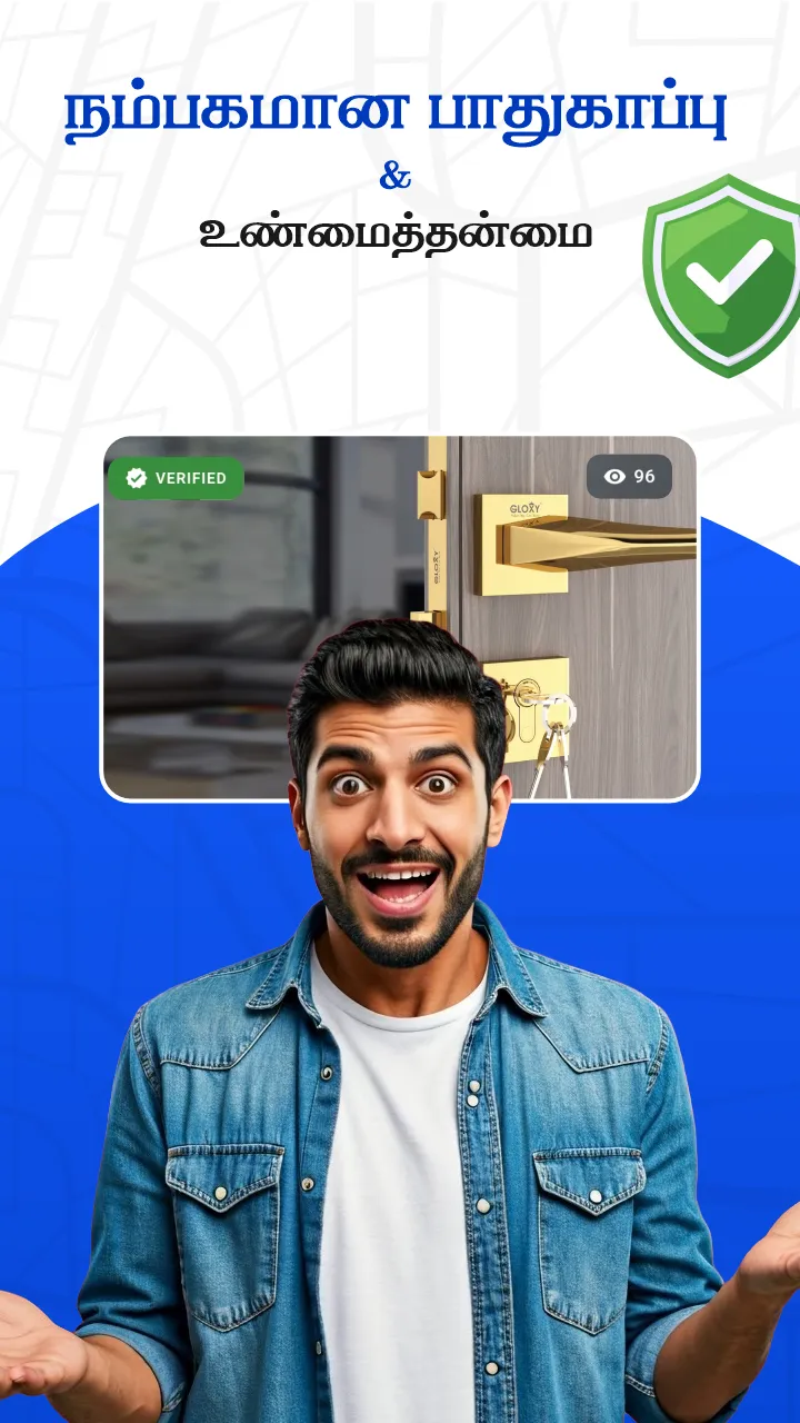 Nithra Bhoomi-Buy, Sell Assets | Indus Appstore | Screenshot