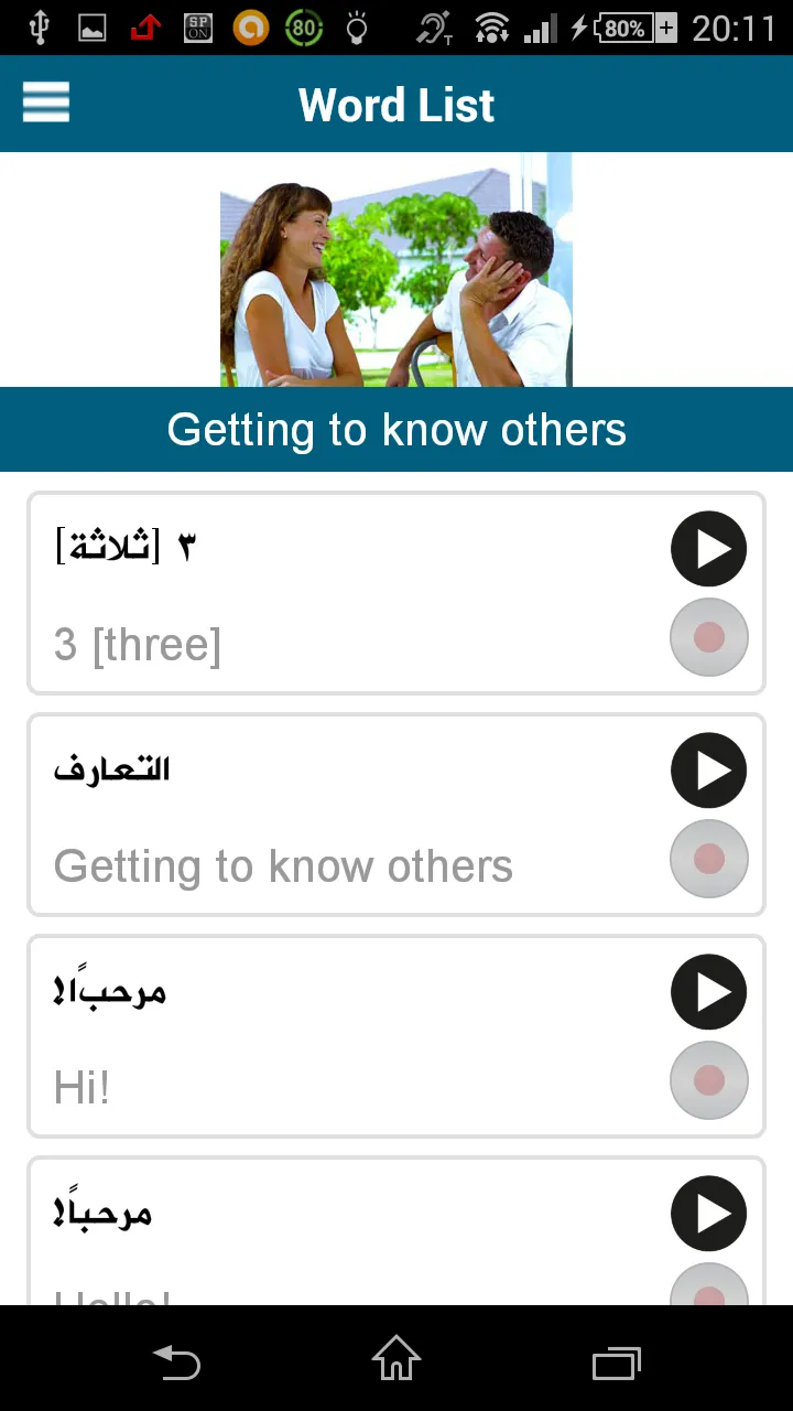 Learn Arabic - 50 languages | Indus Appstore | Screenshot