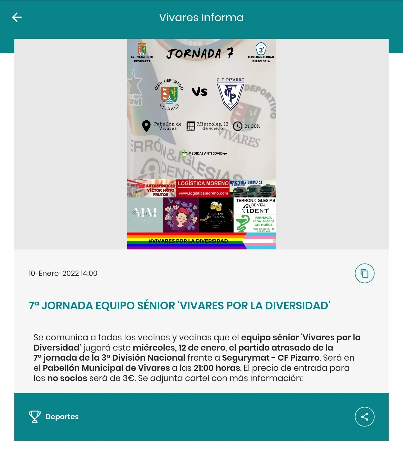 Vivares Informa | Indus Appstore | Screenshot