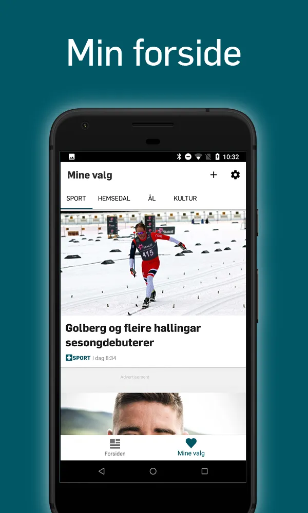 Hallingdølen | Indus Appstore | Screenshot