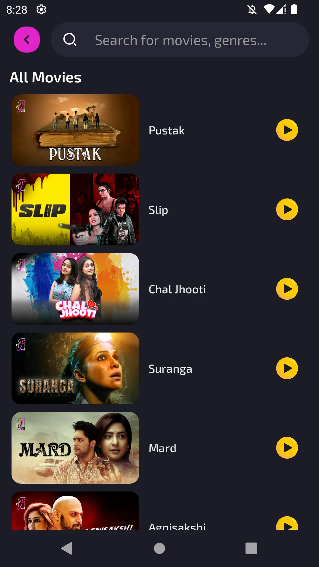 Feel | Indus Appstore | Screenshot