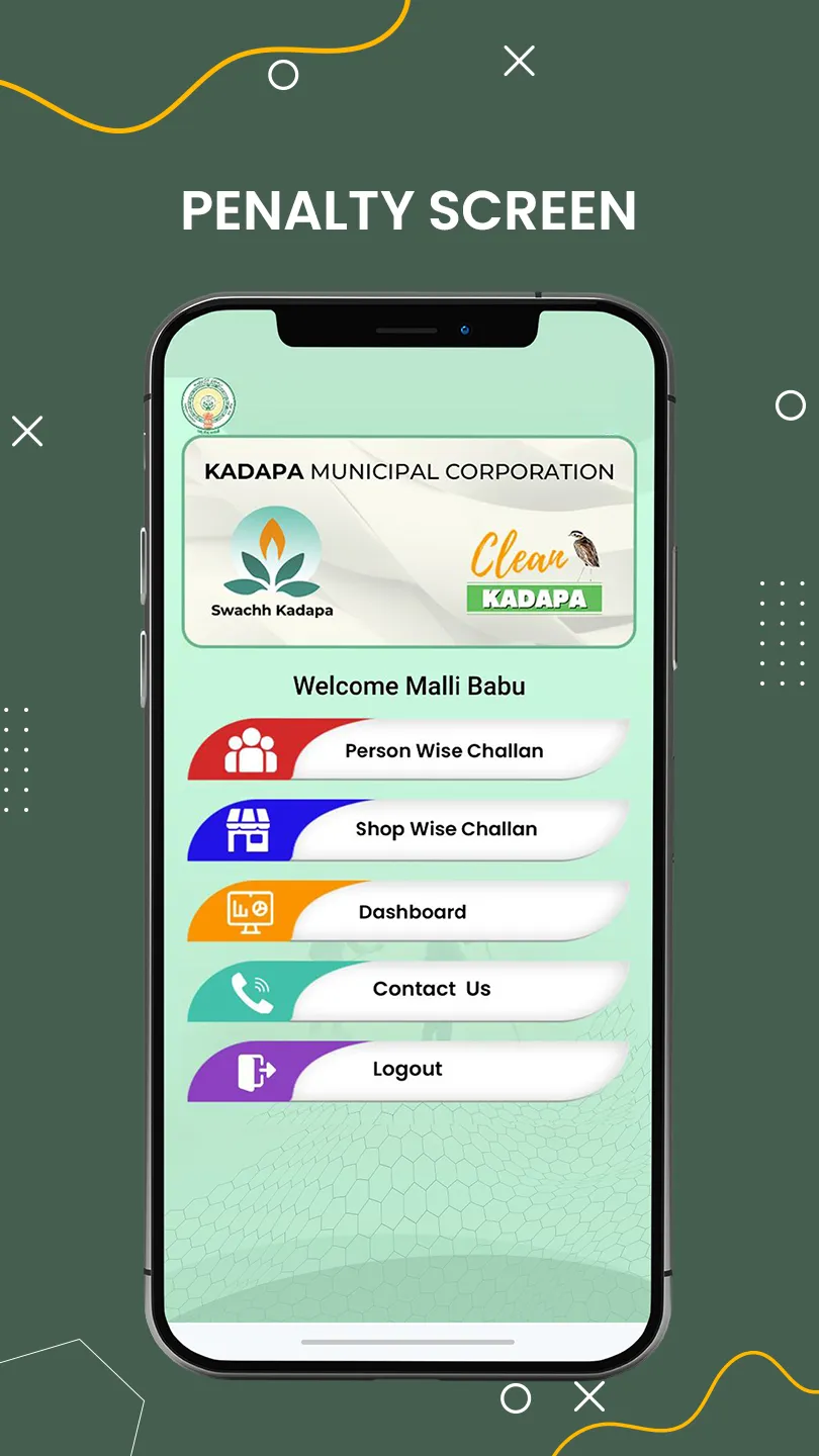 Swachh KMC | Indus Appstore | Screenshot