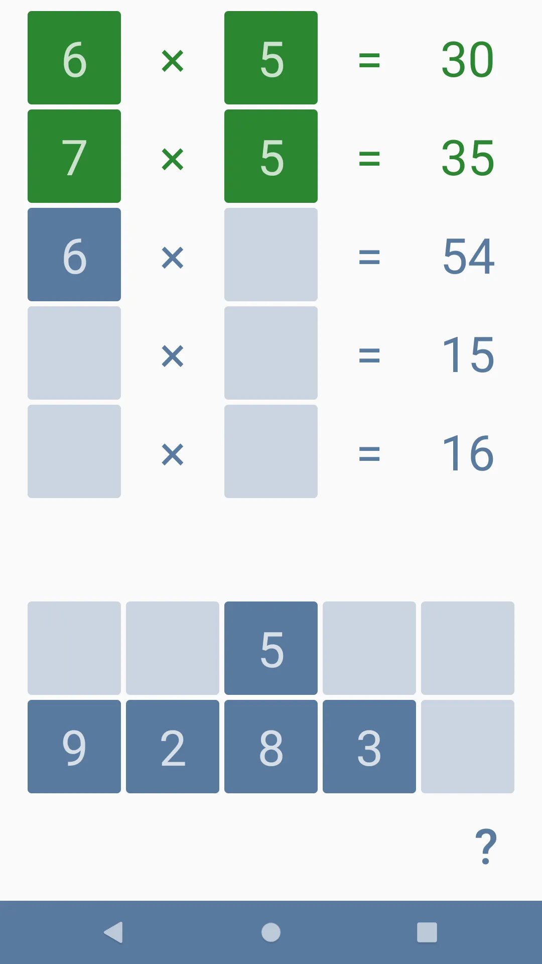 Multiplication - Math Games | Indus Appstore | Screenshot