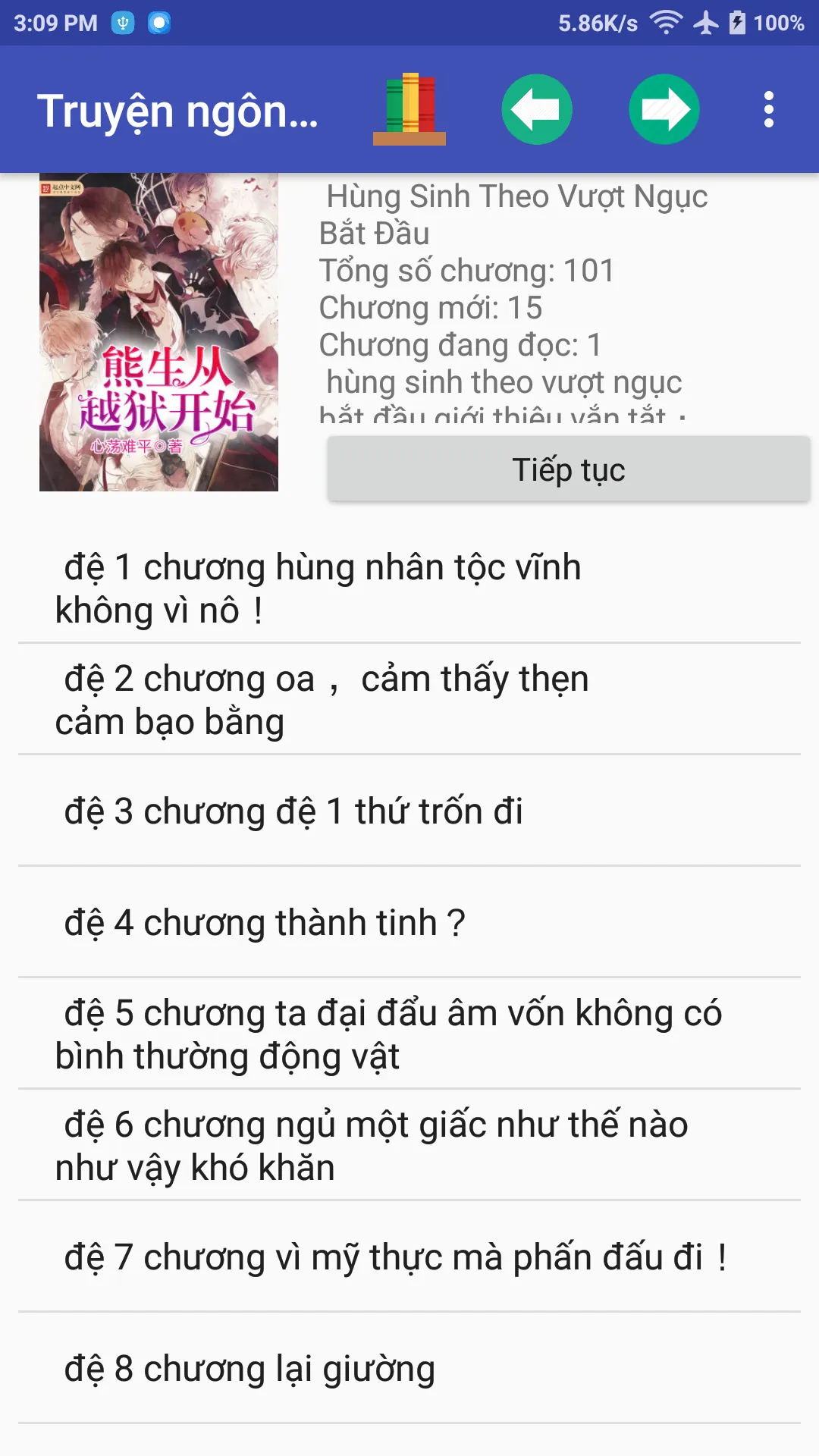 Truyện Convert Online | Indus Appstore | Screenshot