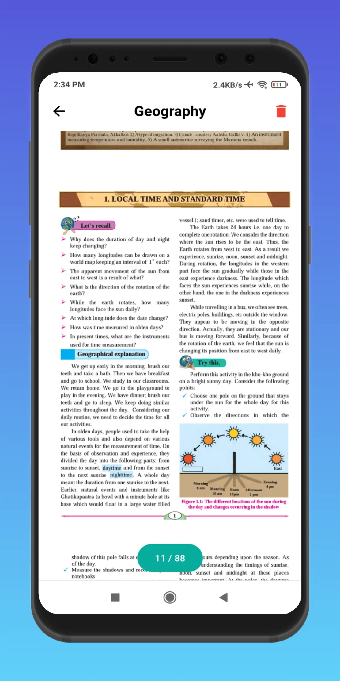 MH Board Textbook and Solution | Indus Appstore | Screenshot