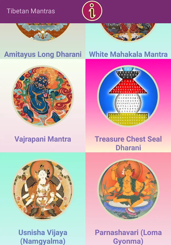 Tibetan Buddhist Mantras | Indus Appstore | Screenshot