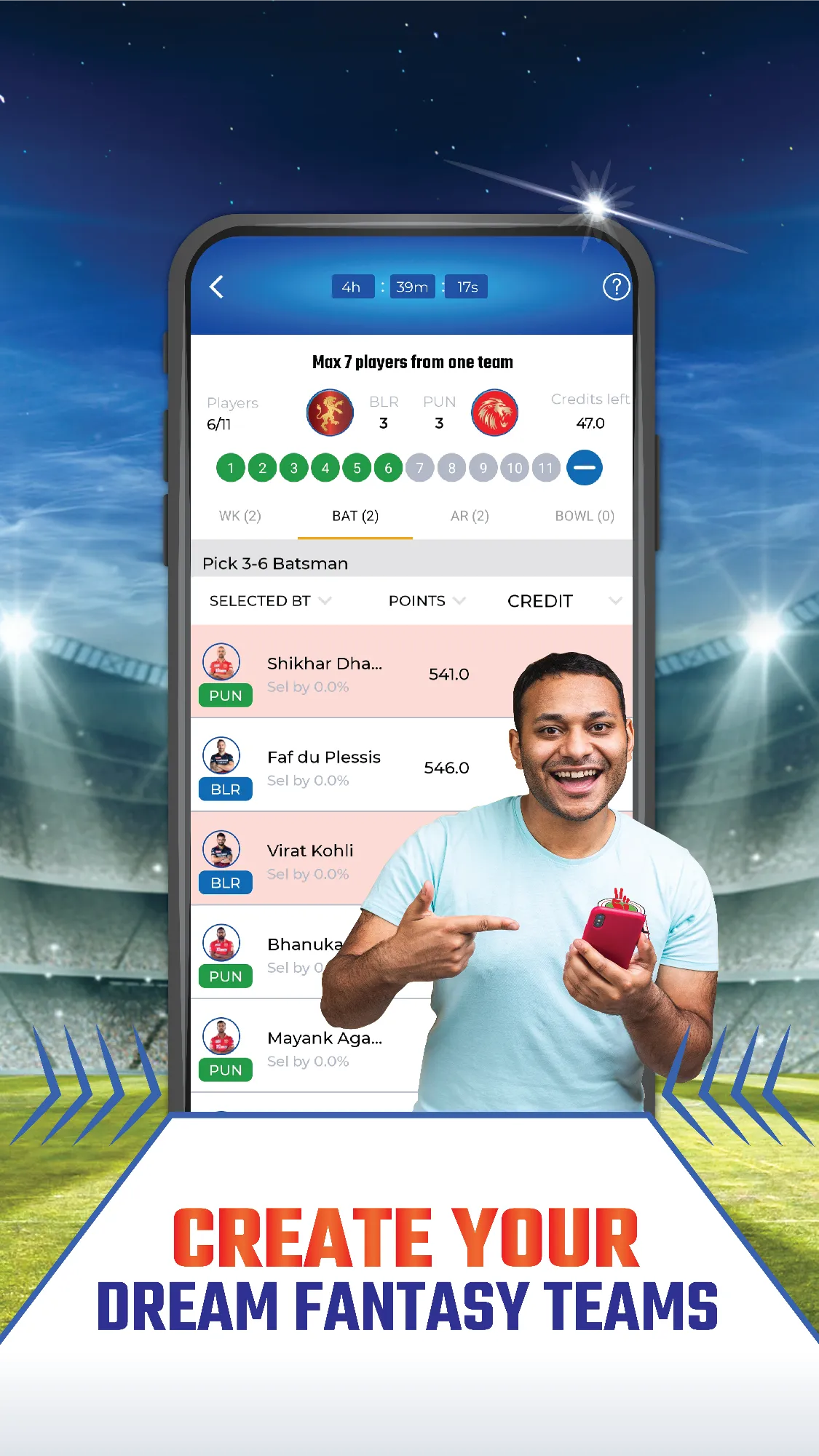 Vijayi Bhawa: Fantasy Cricket | Indus Appstore | Screenshot