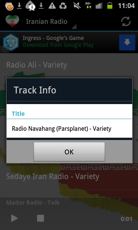 Iran Radio Music & News | Indus Appstore | Screenshot