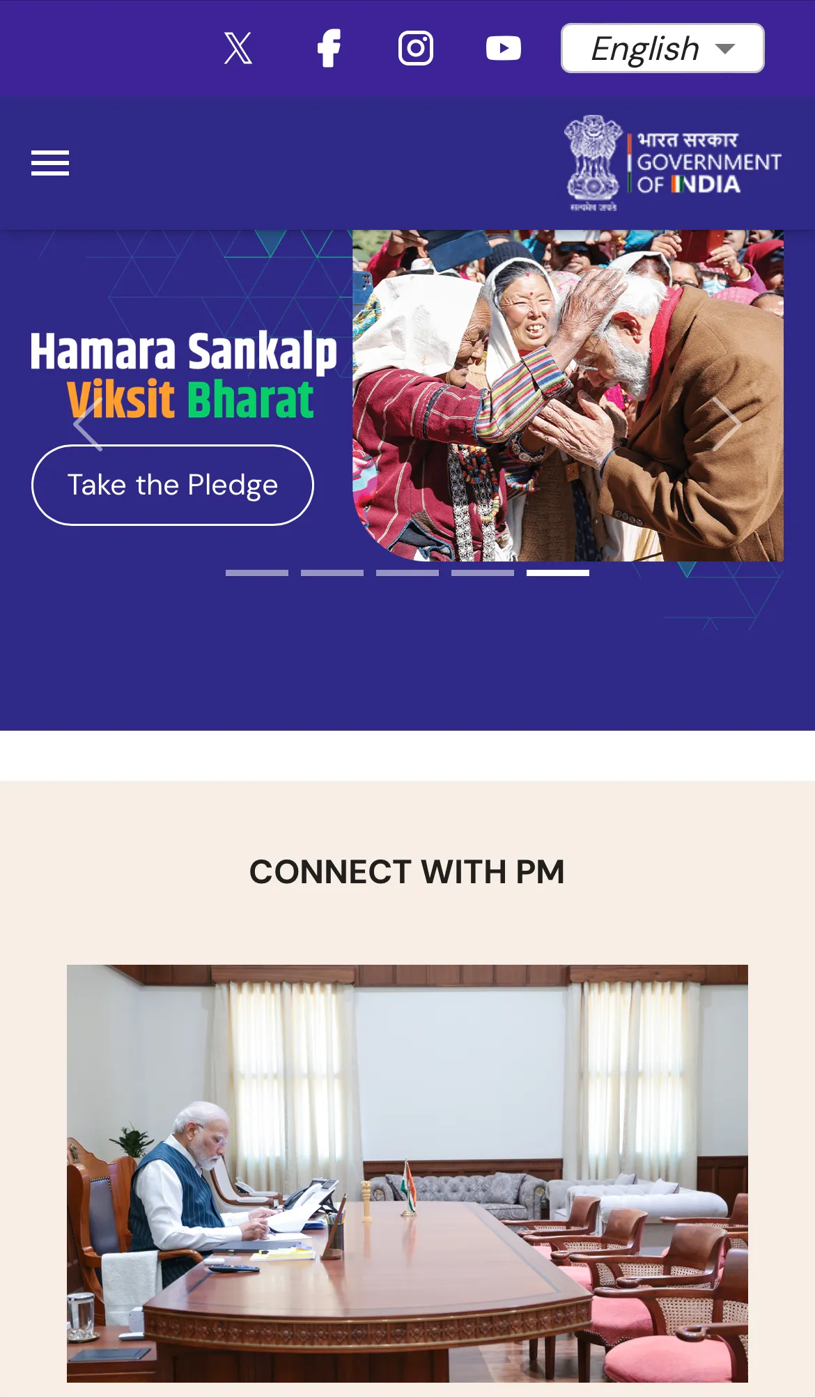 Hamara Sankalp Viksit Bharat | Indus Appstore | Screenshot