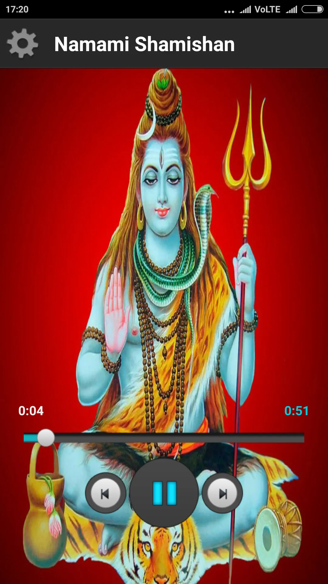 Shiv Bhakti Ringtones | Indus Appstore | Screenshot