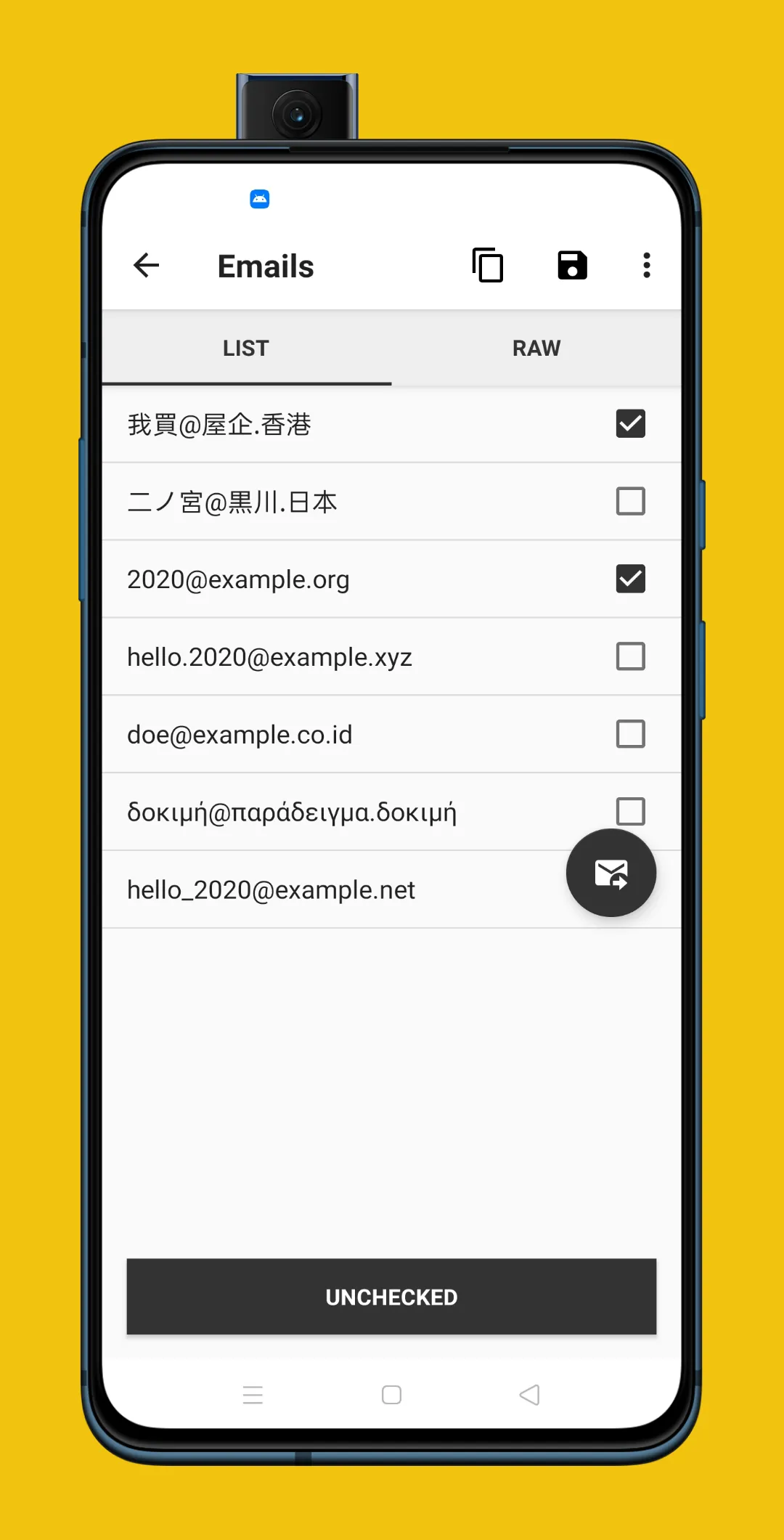 Email Address Extractor | Indus Appstore | Screenshot