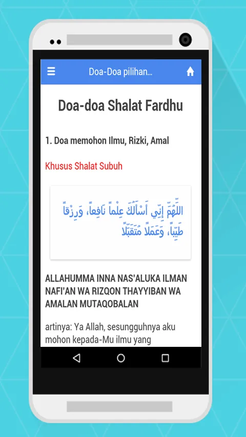 Doa dan Dzikir Setelah Shalat | Indus Appstore | Screenshot