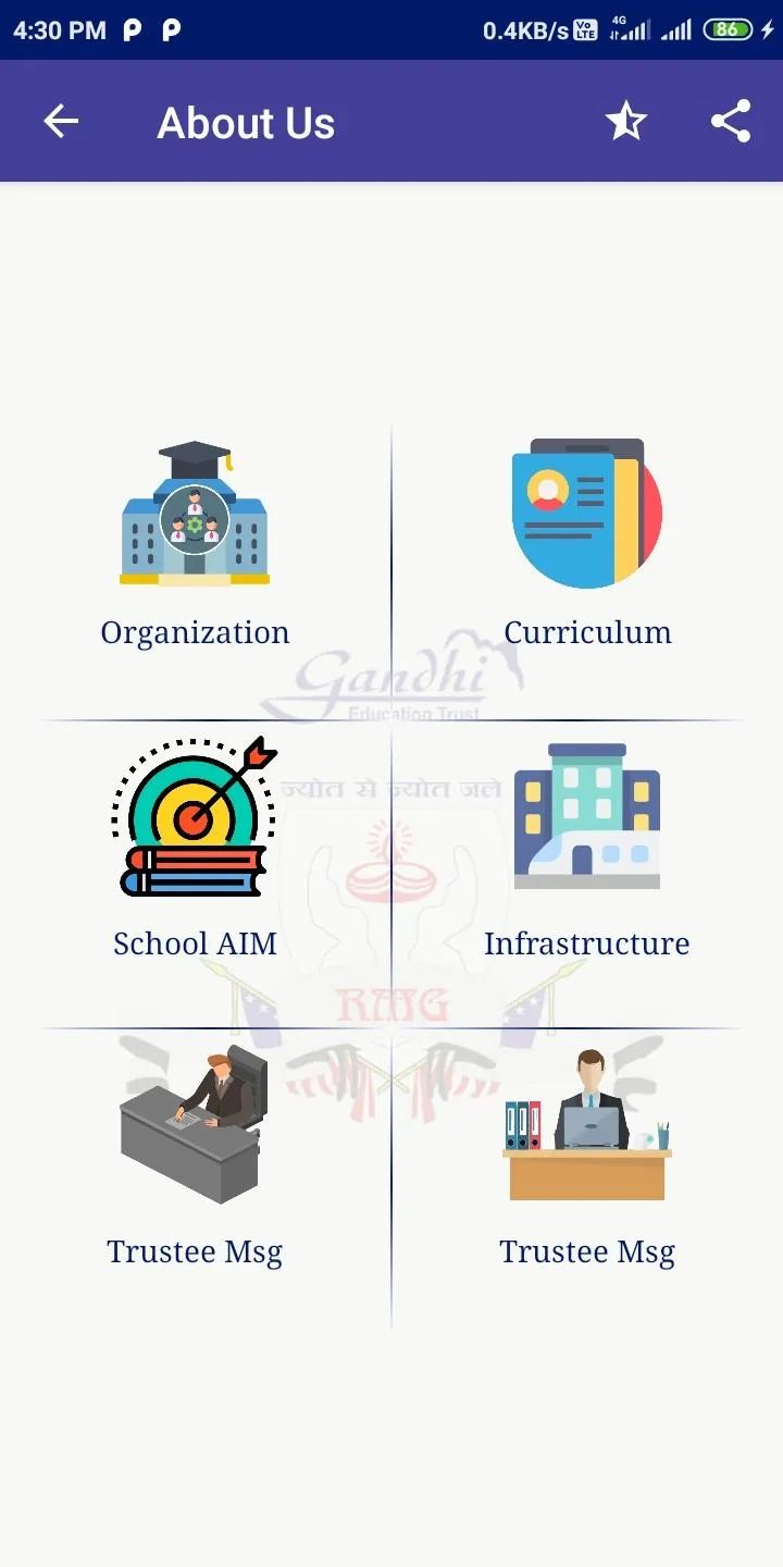 RMG Maheshwari English School | Indus Appstore | Screenshot