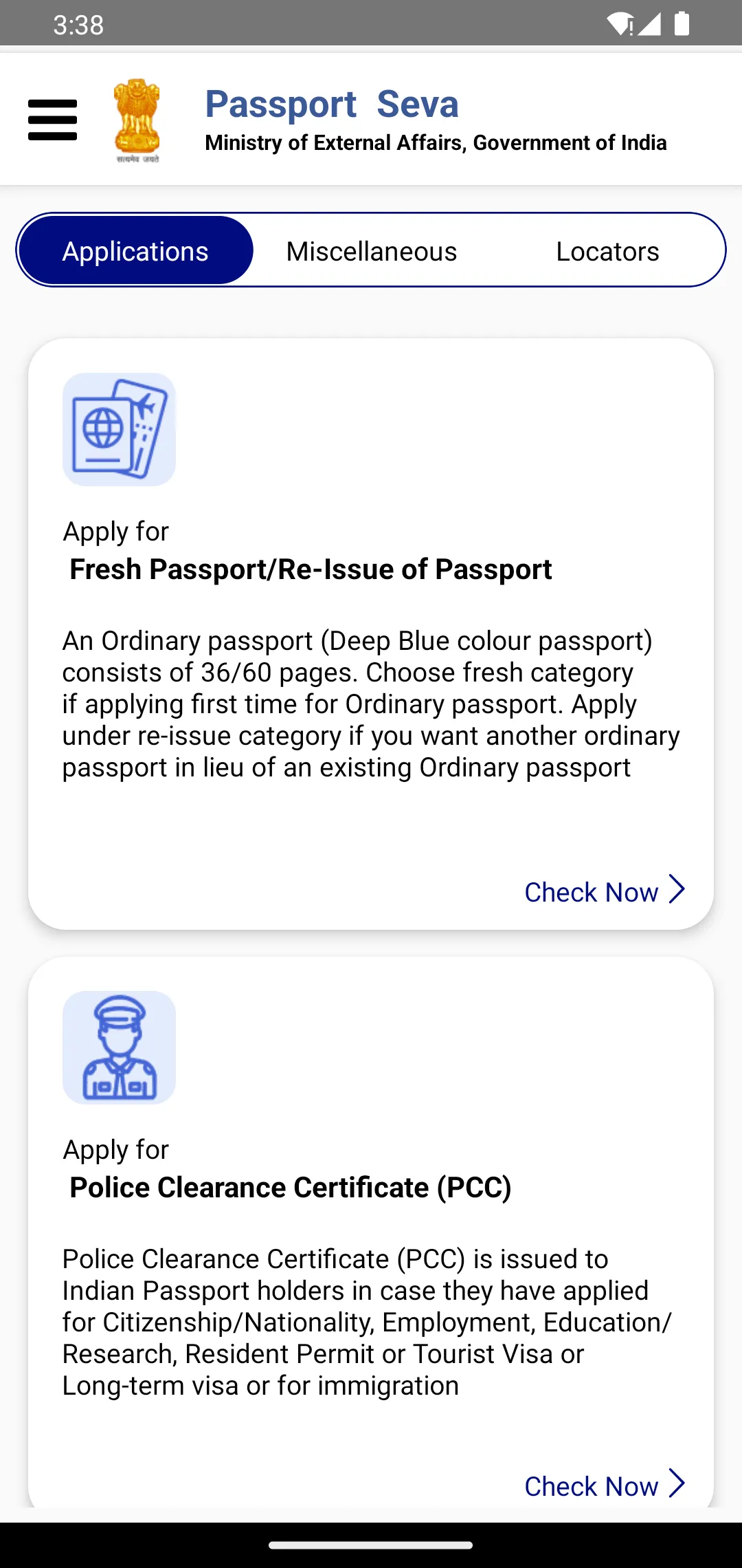 Passport Seva App | Indus Appstore | Screenshot