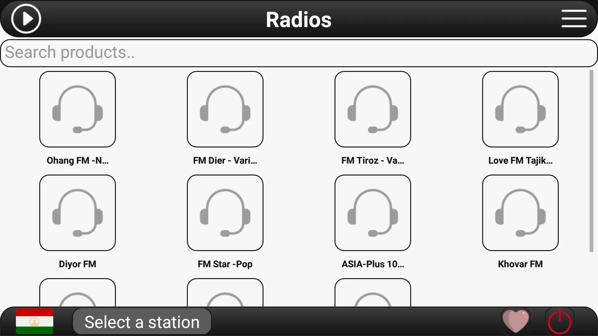 Tajikistan Radio FM | Indus Appstore | Screenshot