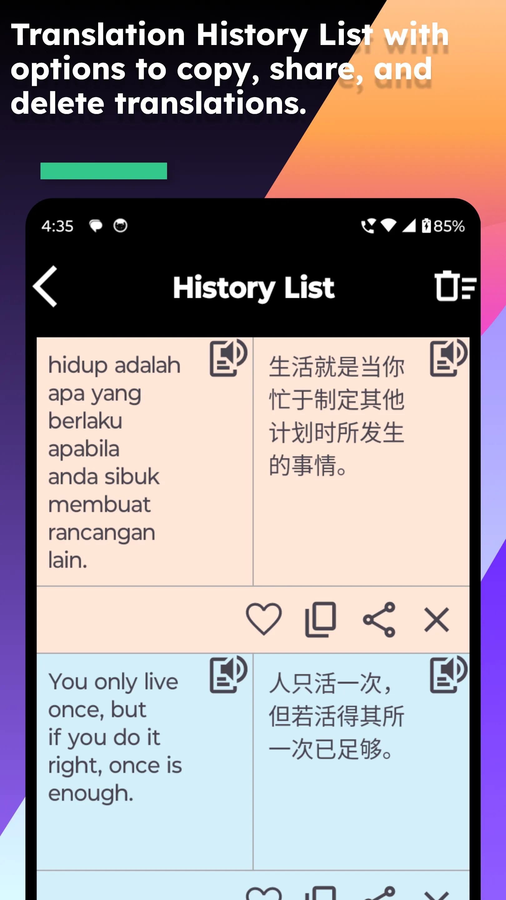 Malay Chinese Translate | Indus Appstore | Screenshot