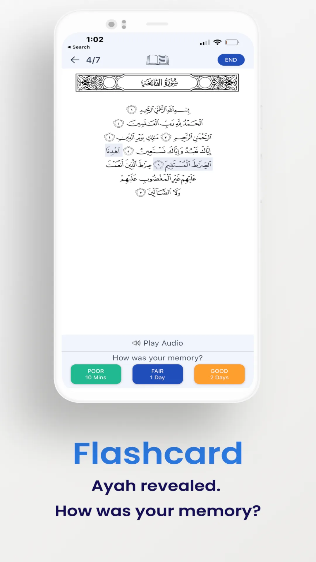 Retain Quran: Quran Flashcards | Indus Appstore | Screenshot