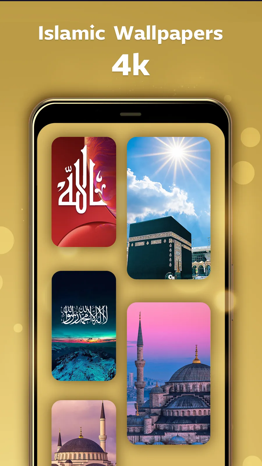 Azan Fajr Mp3 : Alarm | Indus Appstore | Screenshot