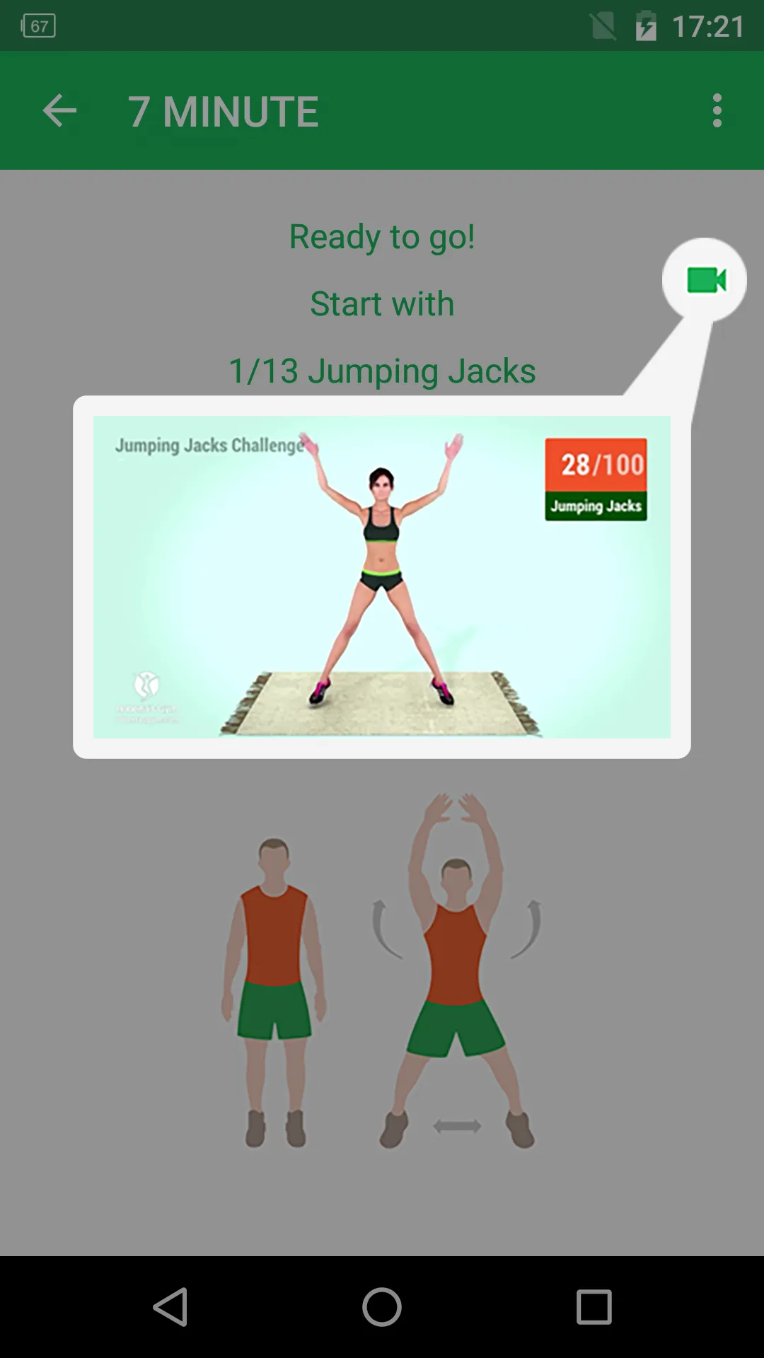7 Minute Workout | Indus Appstore | Screenshot