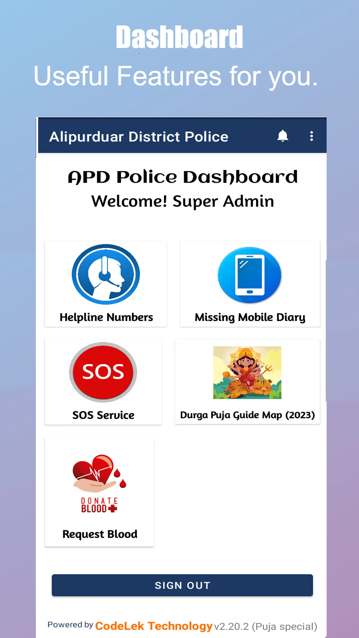 Alipurduar District Police | Indus Appstore | Screenshot