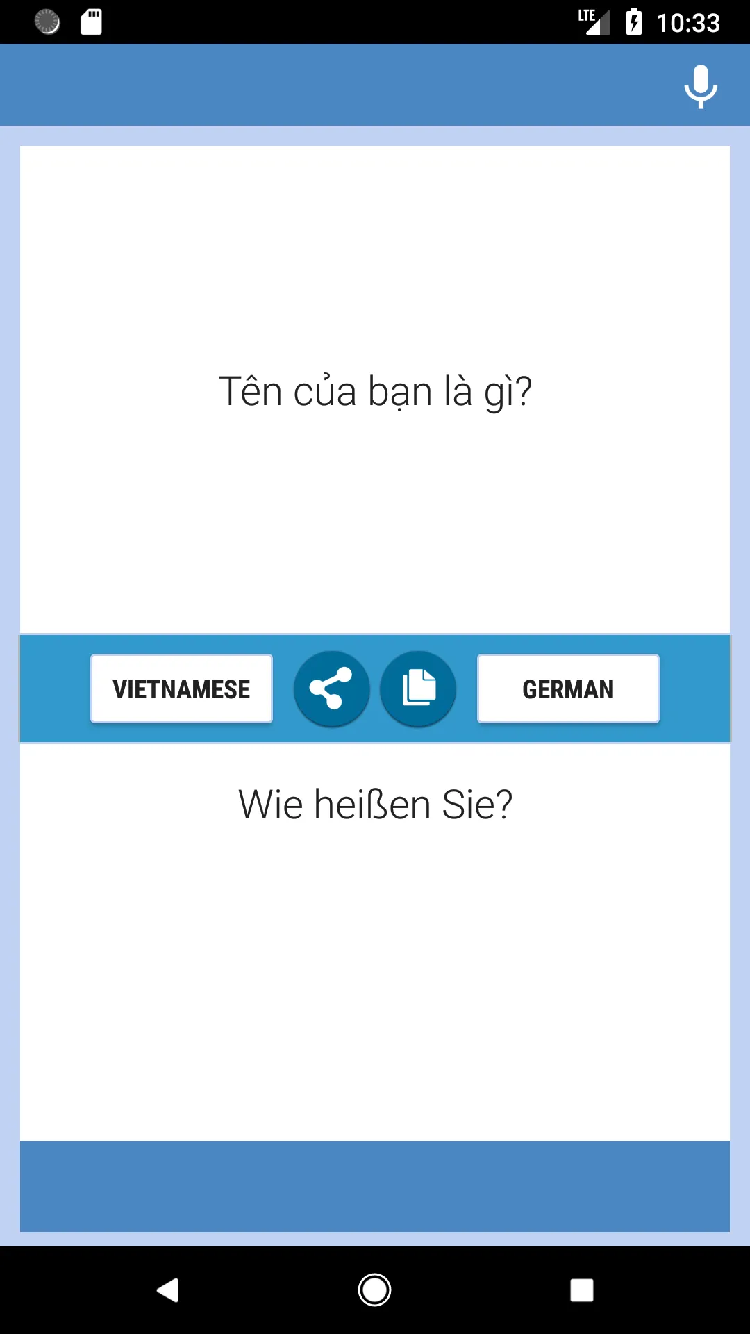 Vietnamese-German Translator | Indus Appstore | Screenshot