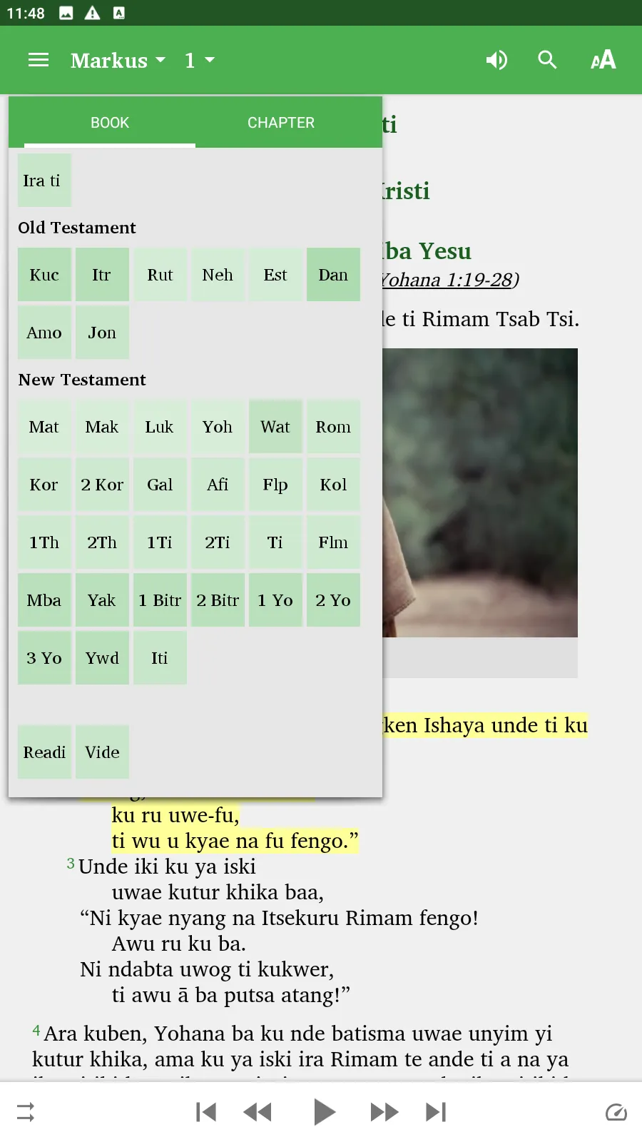 Kuteb - Bible | Indus Appstore | Screenshot