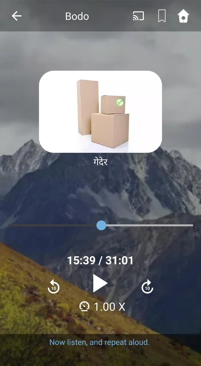Learn Bodo. Speak Bodo. Study | Indus Appstore | Screenshot