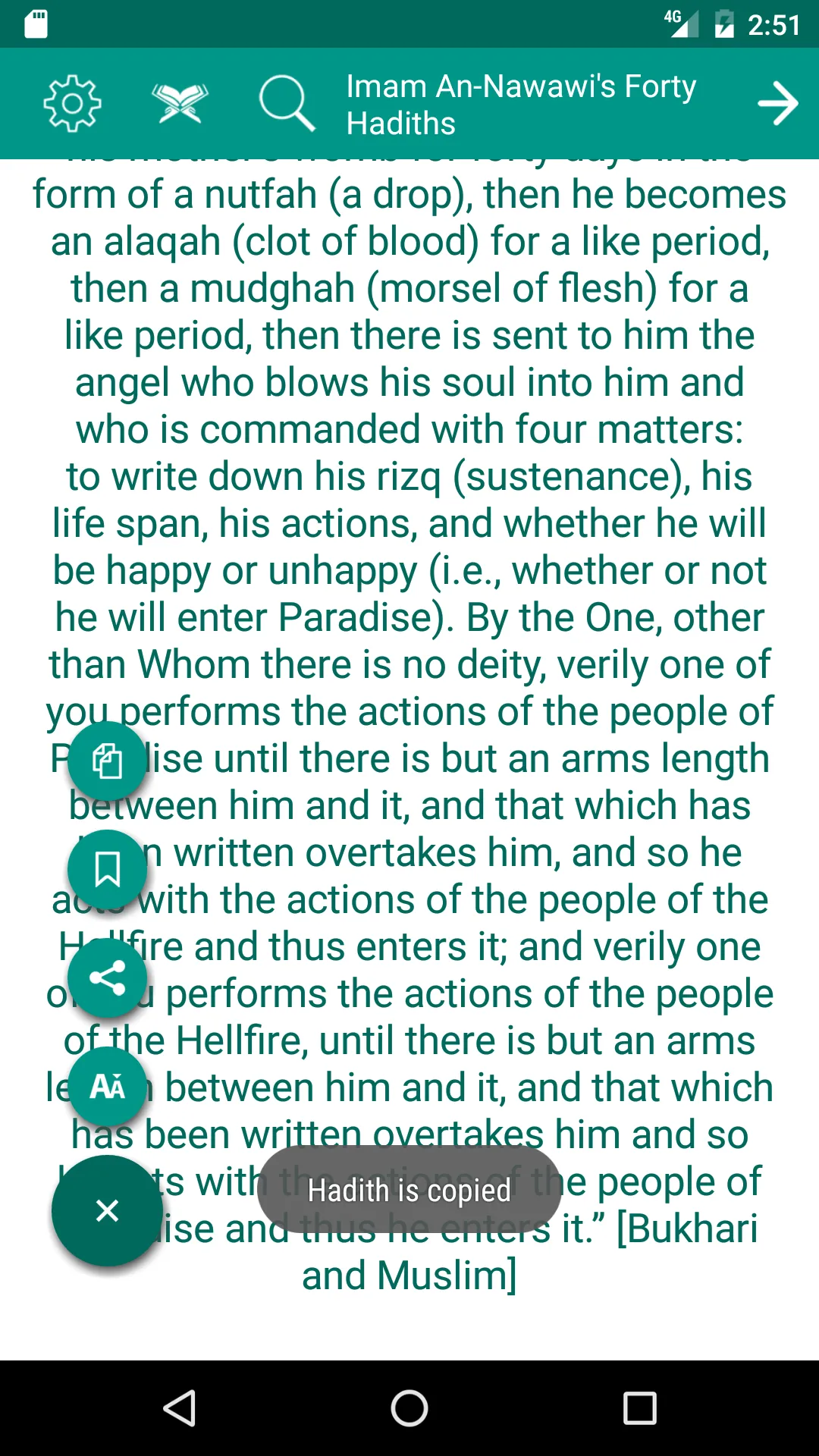 40 Hadith Nawawi | Indus Appstore | Screenshot