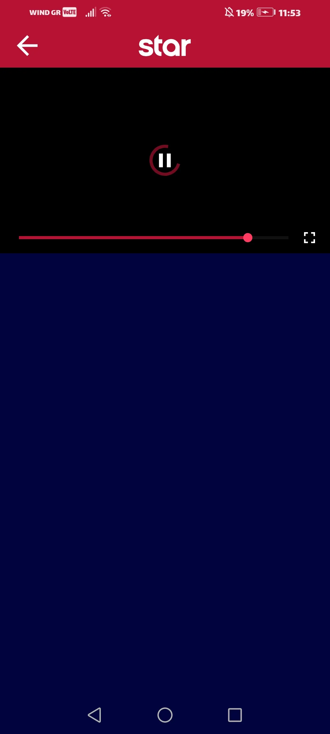 STAR TV LIVE | Indus Appstore | Screenshot