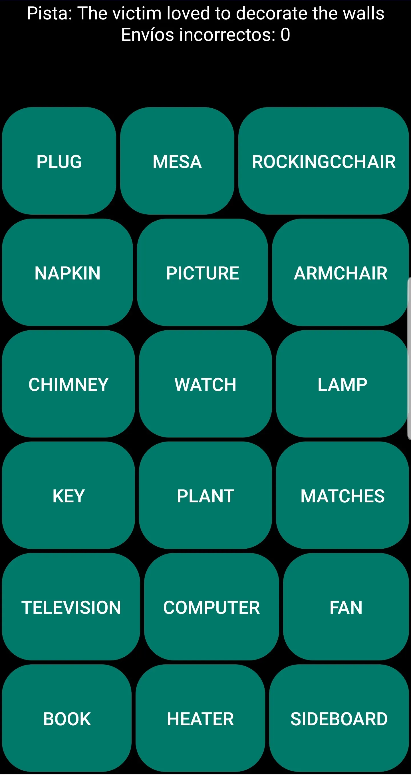 Accessible Multiword | Indus Appstore | Screenshot