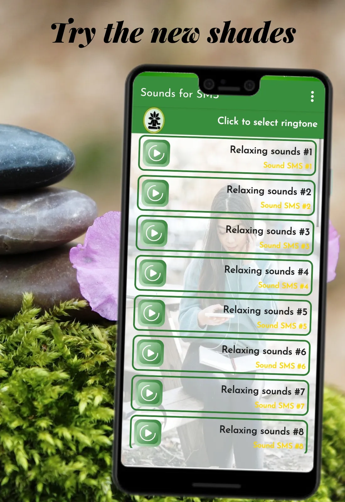 Relaxing sounds | Indus Appstore | Screenshot