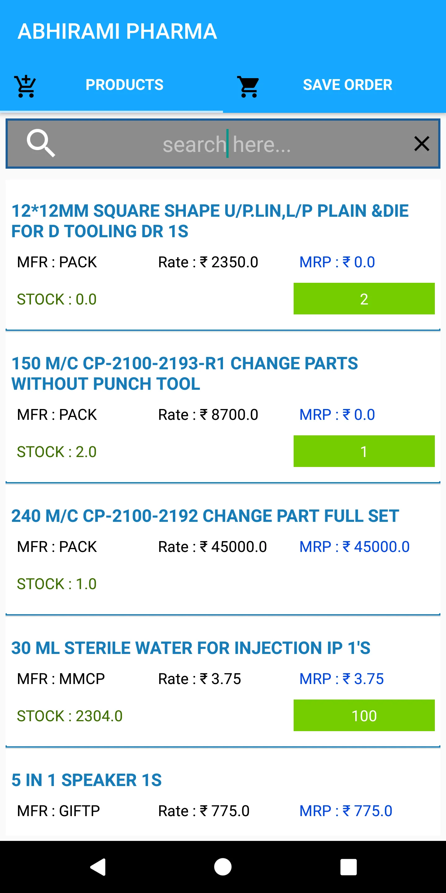 VarthagamSoft SmartOrder | Indus Appstore | Screenshot